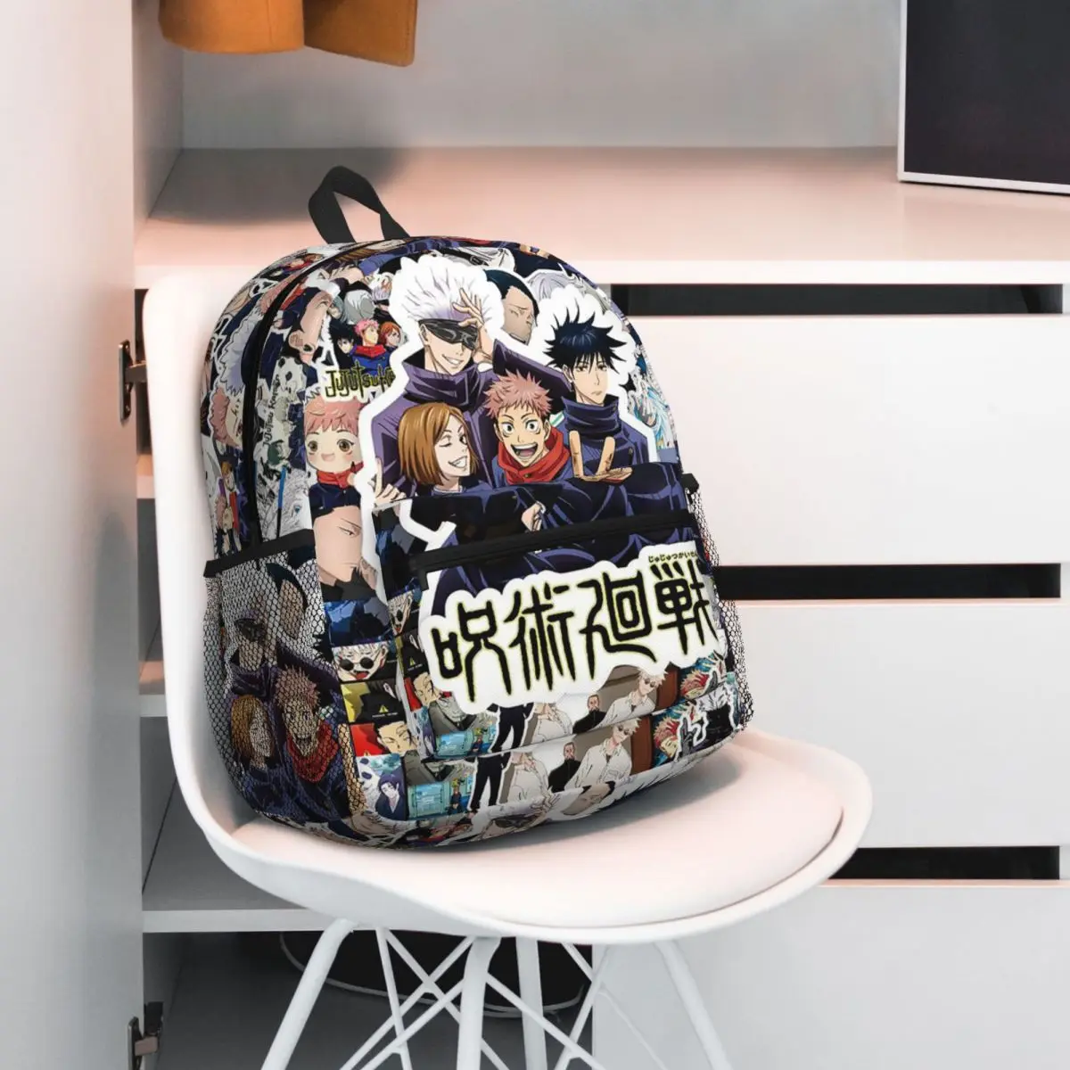 

Студенческий рюкзак с рисунком дзюдзюцу кайсен Годзё Сатору, школьная сумка, походный дорожный рюкзак для мужчин и женщин, модная сумка для книг, сумки на плечо