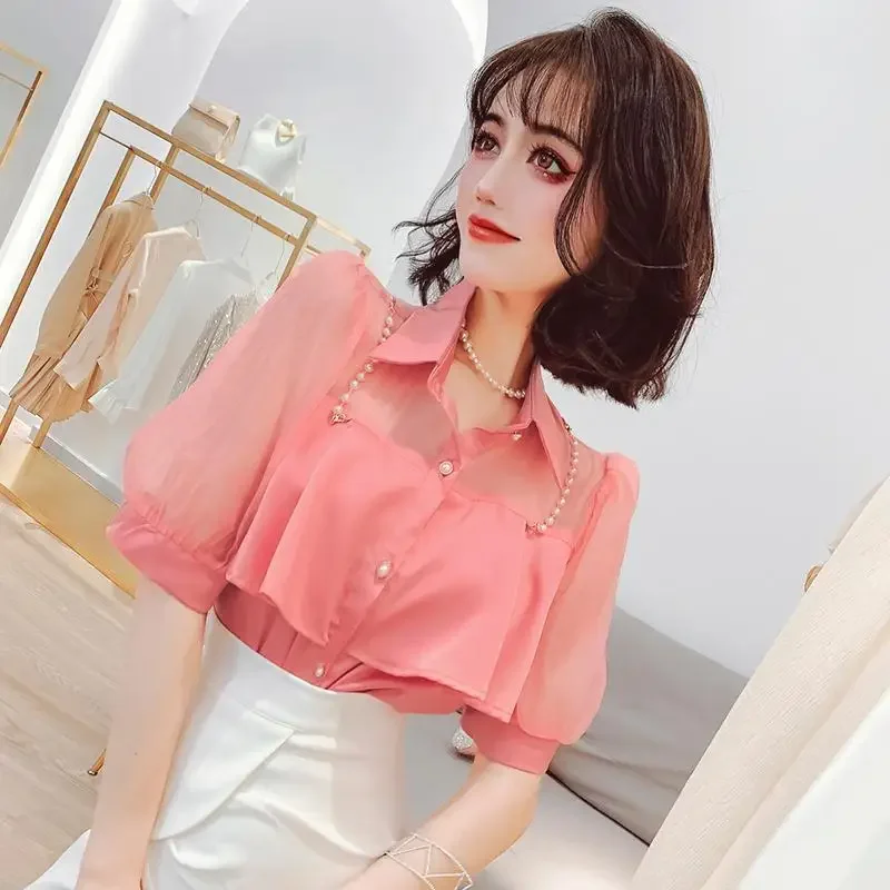 Cute Yellow Frill Tops for Women Womens Shirt & Blouse Kawaii Chiffon Clothes Ruffle Summer 2024 Novelties Elegant Social Trend