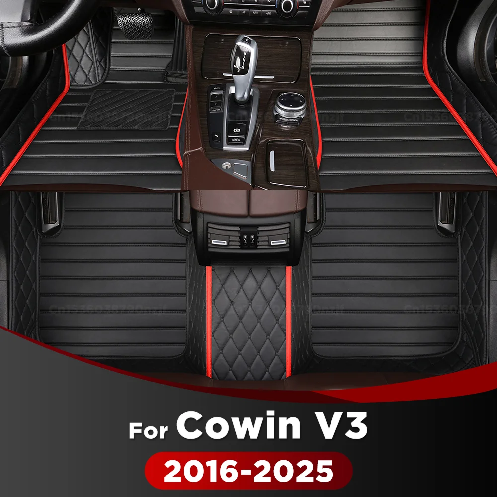 

Для Cowin V3 2016-2025 2024 2023 22 21 20 19 18 17 Автомобильный напольный коврик на заказ, внутренние подушечки для ног, аксессуары, защитные