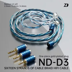 ND D3 blue and silver earphone, 2.5-3.5-4.4mm double-headed plug, 2 minutes to monitor diy wire 0.78 upgrade line