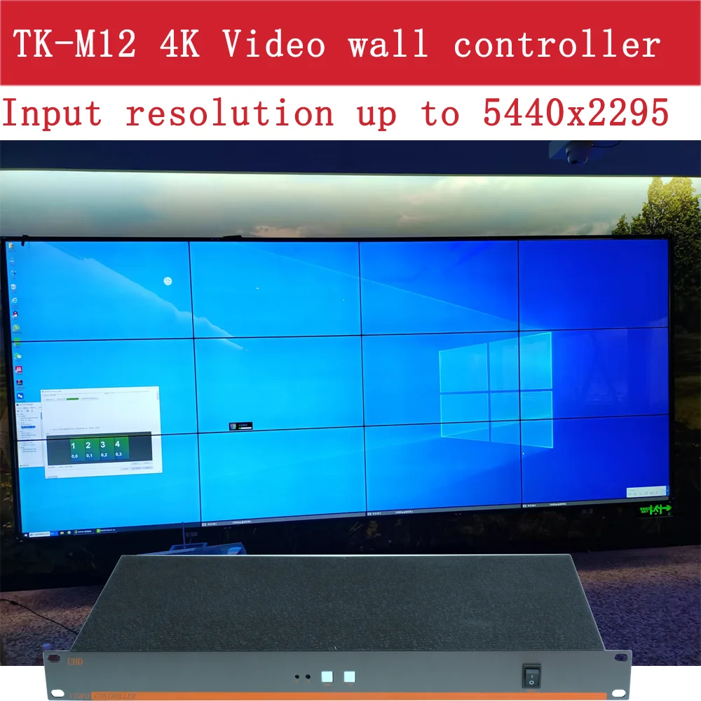 

3x4 4K Video Wall Controller, 5K LCD Splicer For 12 Units, TV Wall Processer support EDGE Adjust,Resolution Up To 5100x1721