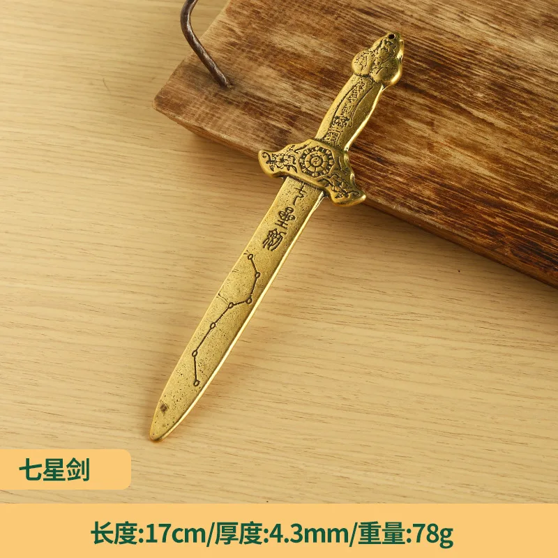 Chinese-Style Living Room Decorations: Copper , Sword-Shaped , Seven-Star , And Eight-Trigram Coins. Creative Hom