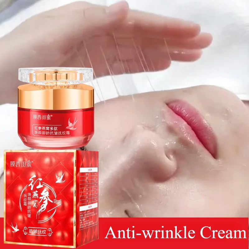Red Ginseng Revitalizing Firming Face Cream Smooth Wrinkle 24H Hydration Deep Nourish Moisturizing Brightening Dull Skin 1.7oz