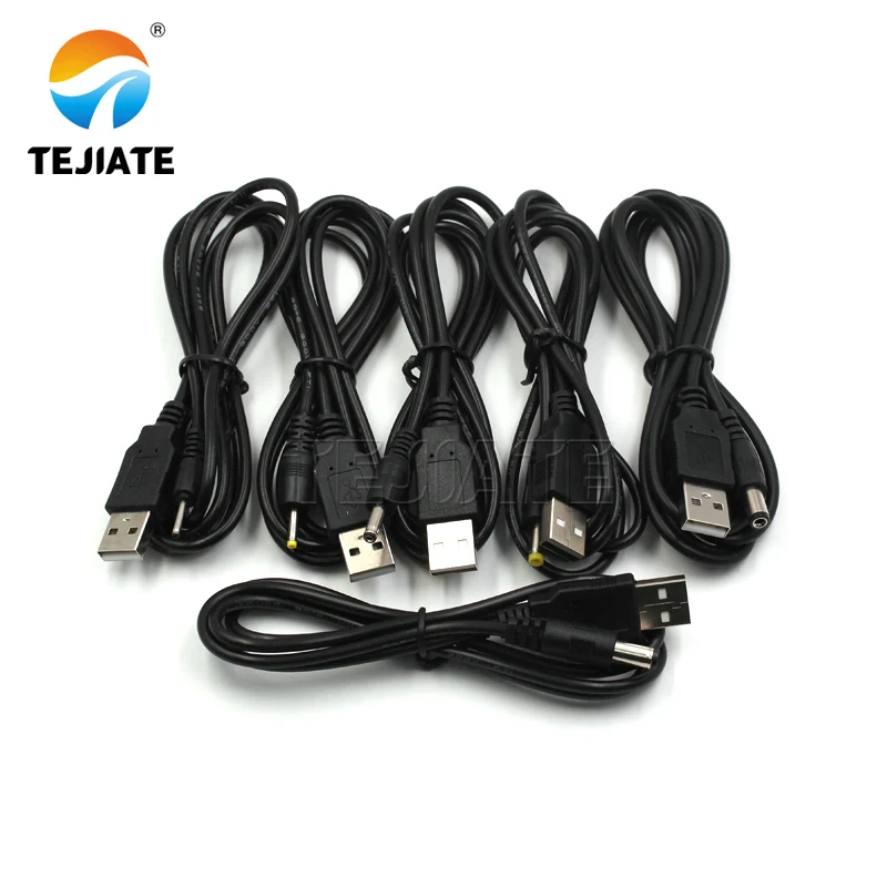 USB DC boost cable DC5.5*2.1mm voltage conversion 5V to 5/9V/12V router optical modem power cable