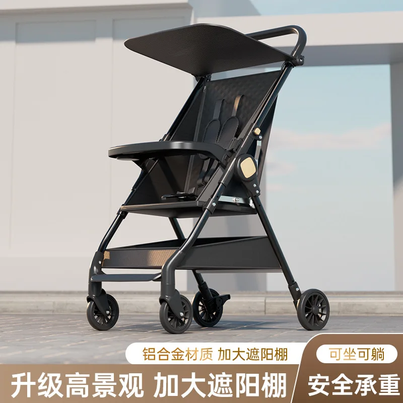 

Lightweight Baby Stroller Foldable Outdoor Foldable Walking Tool for Children Pocket Cart Walking Tool