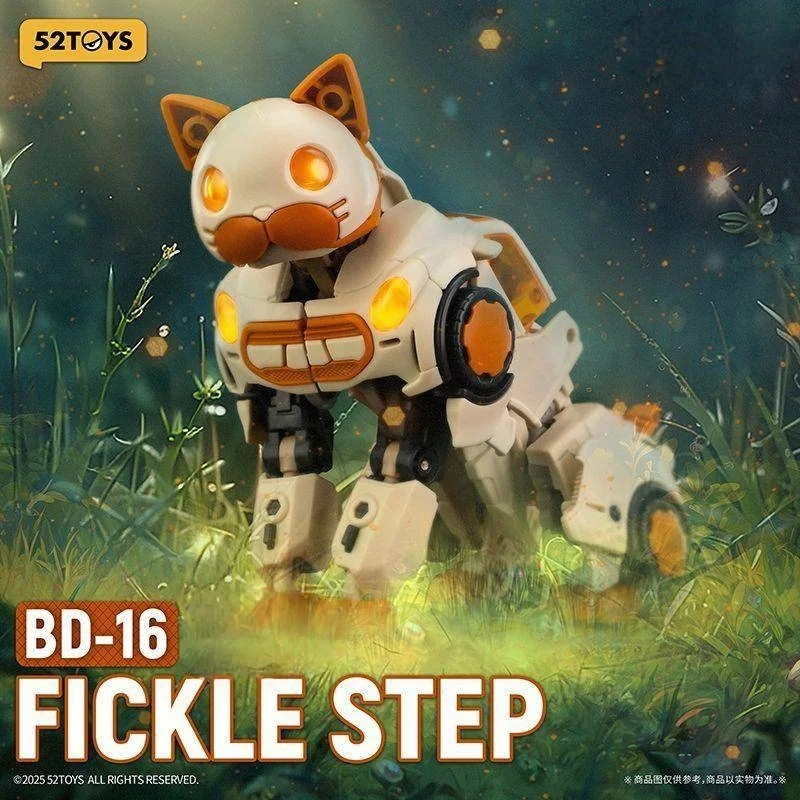 52toys 비스트 박스 피규어 Bd-16 흔들리는 단계 고양이-자동차 변환 액션 피규어 모델 변형 로봇 Collectible Toy
