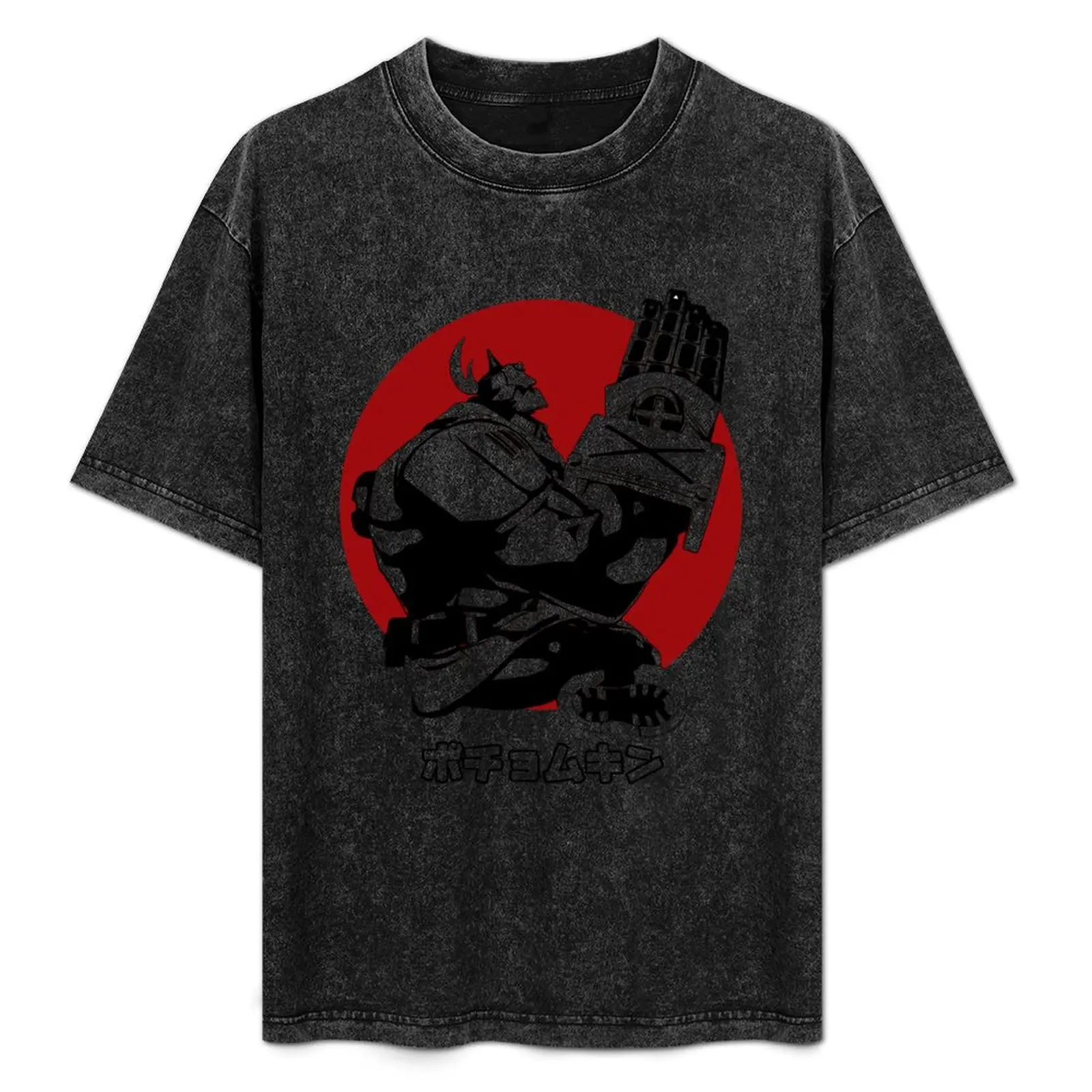 

Potemkin of Yoouga T-Shirt Lightweight Sport Basic T-Shirt
