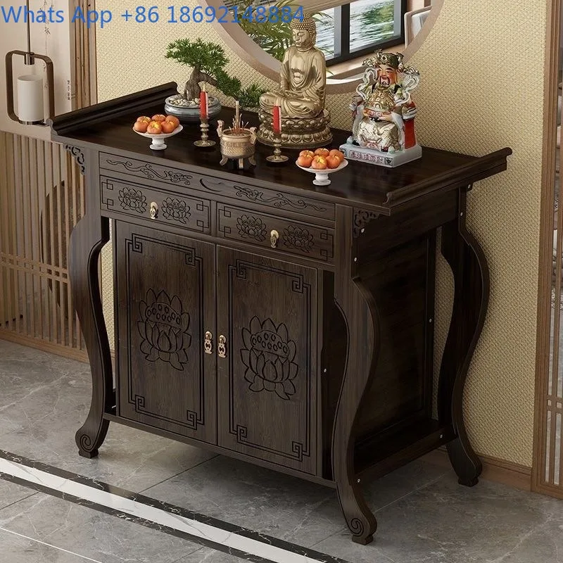 Home Altar Buddha Table New Chinese Style Standing Cabinet God of Wealth Worship Table Guanyin Offering Table