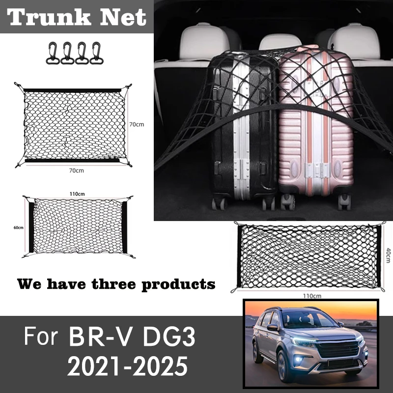

For Honda BR V DG3 2021-2025 Car Mesh Elastic Nylon Rear Back Cargo Trunk Storage Organizer Luggage Net Holder Accessory Nets