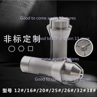 BU26 Tsugami S25-HM 3733E 451.001 T34/B227 CD25 Headstock Collet  Swiss Type Lathe Chuck High Precision  Guide Bush