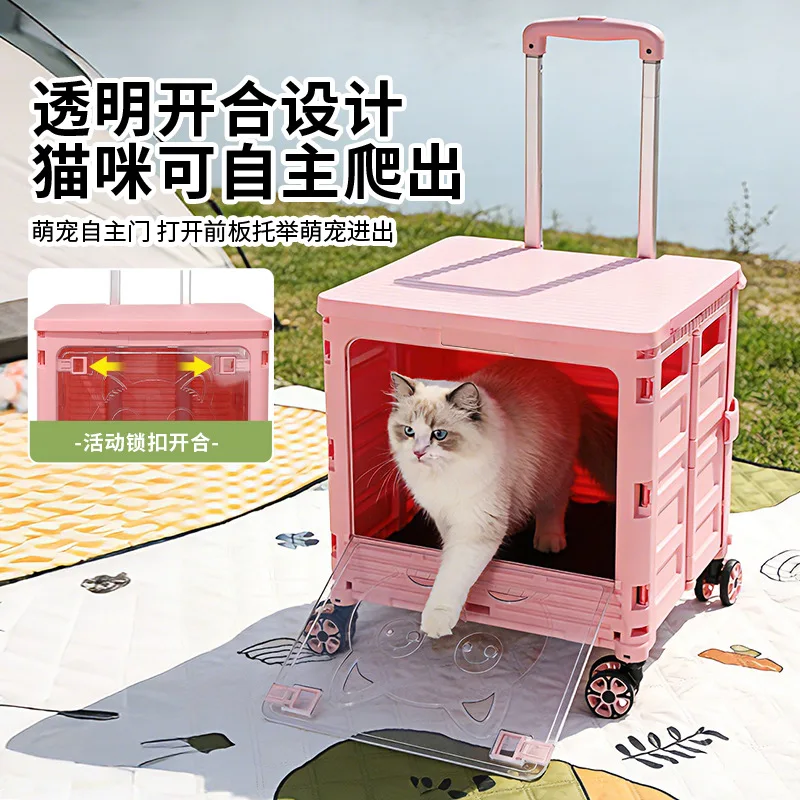 Carrito doble plegable para perros pequeños y gatos – Ligero y práctico - imagen 5