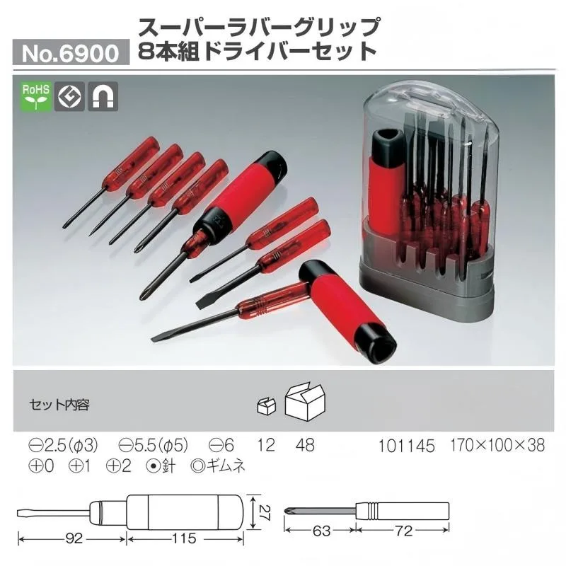 ANEX NO.6900 9-Piece Screwdriver Set, Slotted/T-Ratchet Replaceable Bits, Japanese Precision Hand Tool view 2