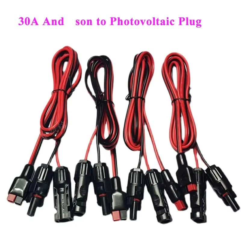 30A Plug to MC Photovoltaic Cable Connector 12AWG Extension Line Adapter for Female/Male Solar Panel to Power Station