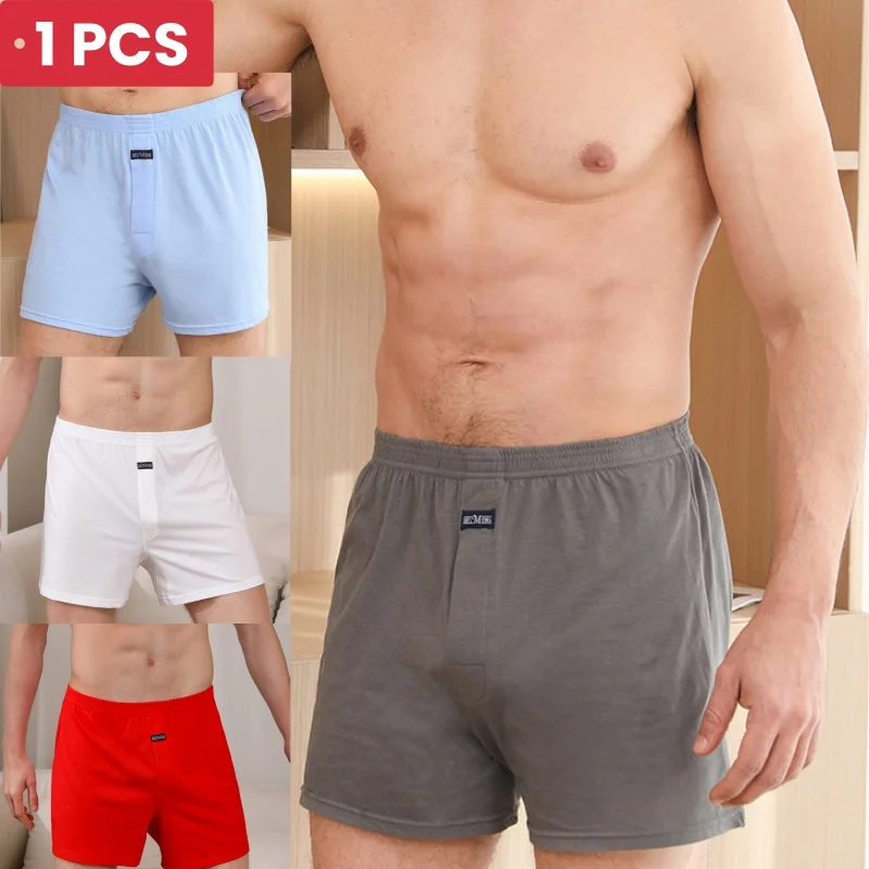 1PCS Men\'s Underwear Aro Pants Pure Cotton Home Sleeping Pants Loose Breathable Men\'s High Waisted Four Corner Boxers Shorts