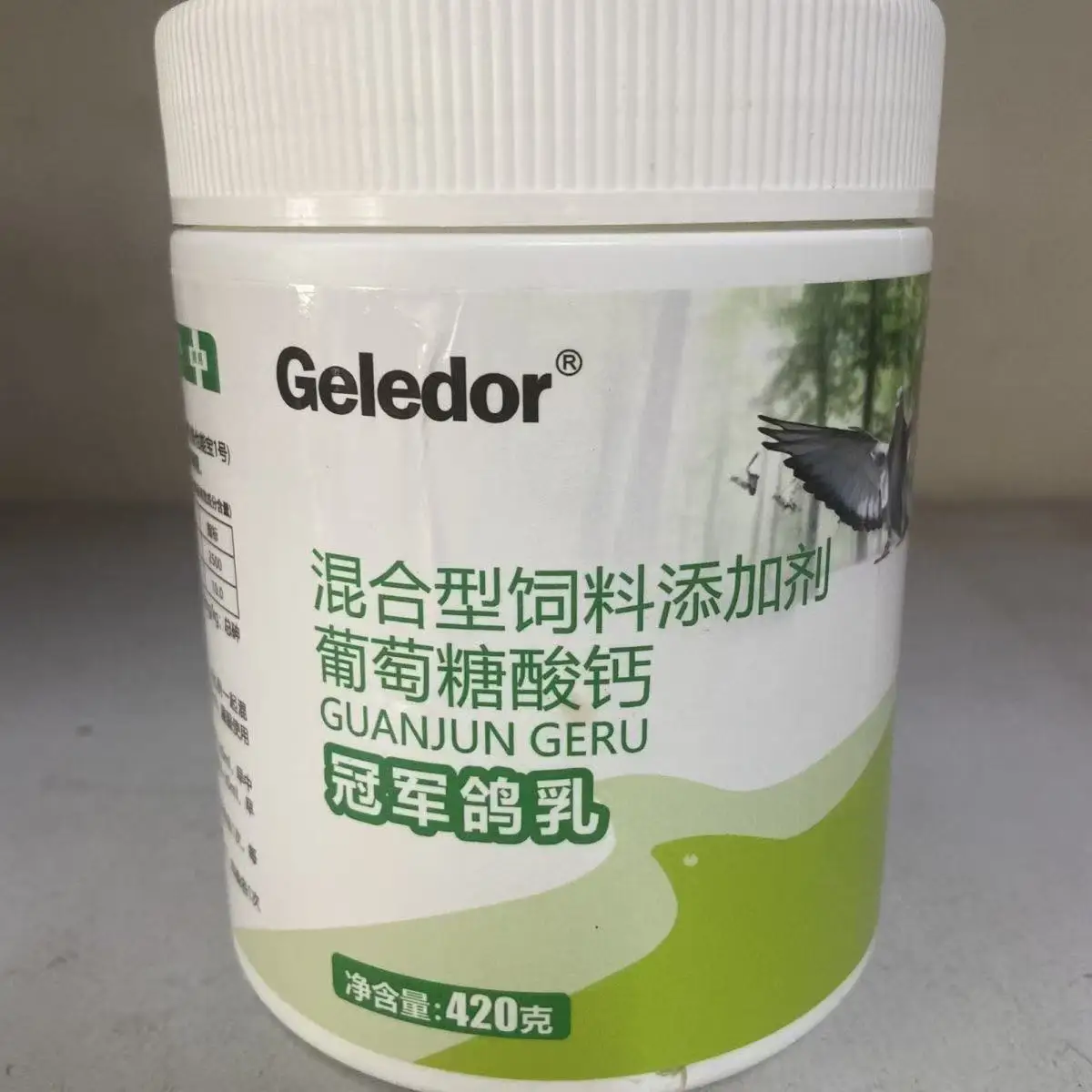 420g Baby Pigeon Food & Squab Milk Powder, Hand Feeding Formula for Nutrition & Vitality - Racing Pigeon Breeding Supplement