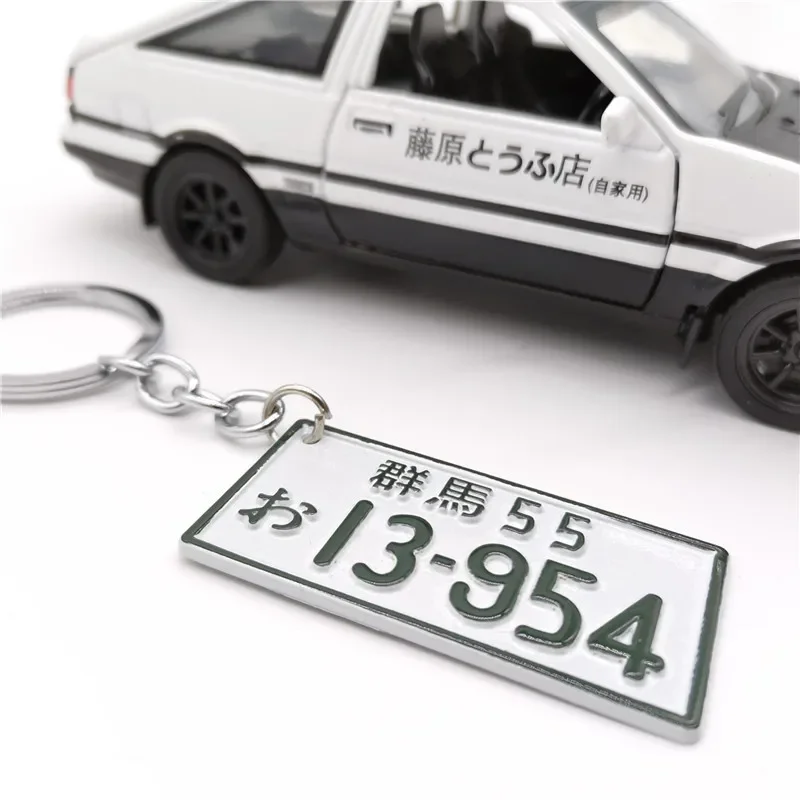 Leather Keychain Initial D Fujiwara Tofu Shop Car AE86 License Plate Key Chain Metal PU Key Holders Jdm Interior Car Accessories