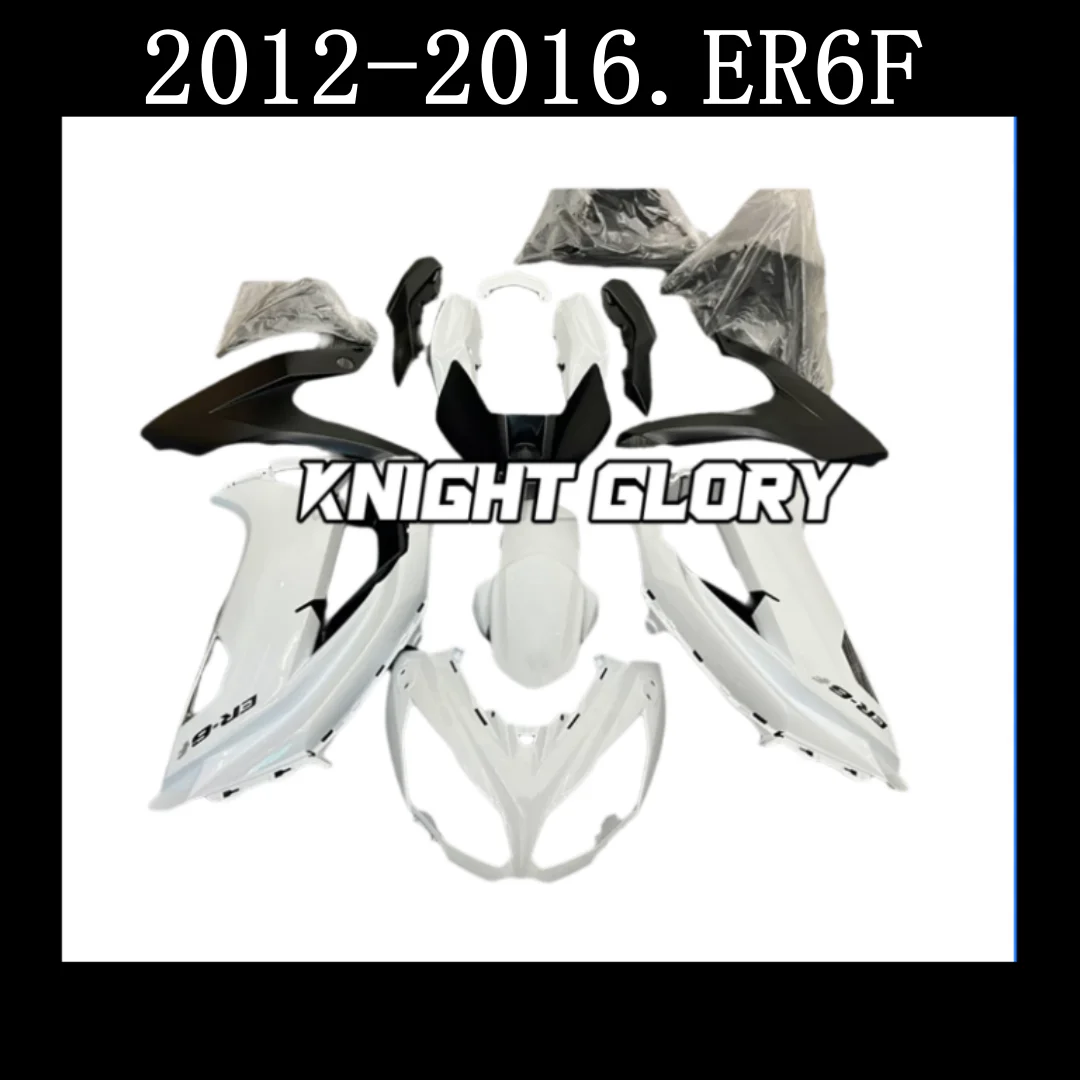 

Applicable to the NINJA650 ER6F models of 2012-2016 This plastic motorcycle coverABS injection molding.