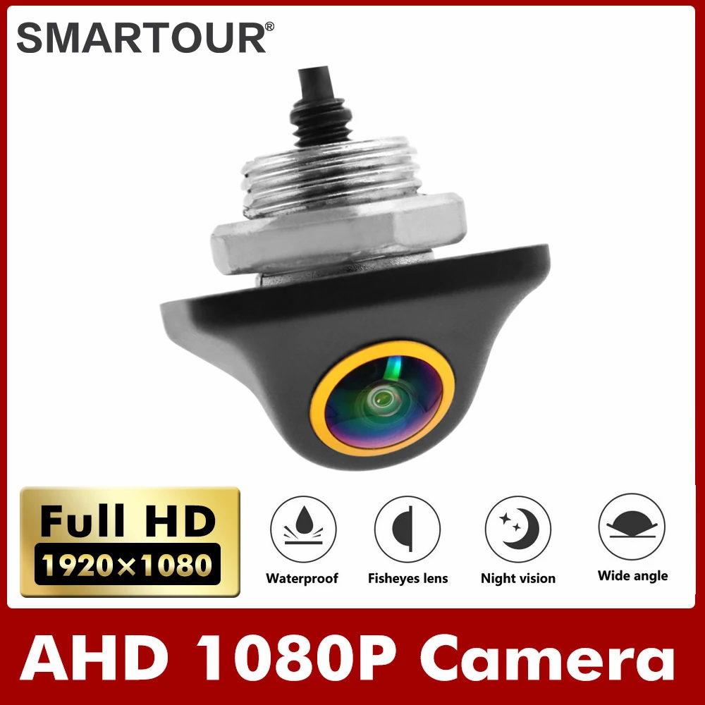 

SMARTOUR 4K 1080P AHD CCD 180 degree fisheye lens Metal straw hat drilling with drill bit 20MM for front and rear car cameras