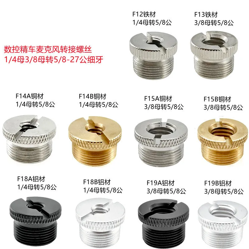 Microphone Microphone Clip Mobile Phone Holder Conversion Screw Adapter Metal Universal Nut 1/4 3/8 To 5/8