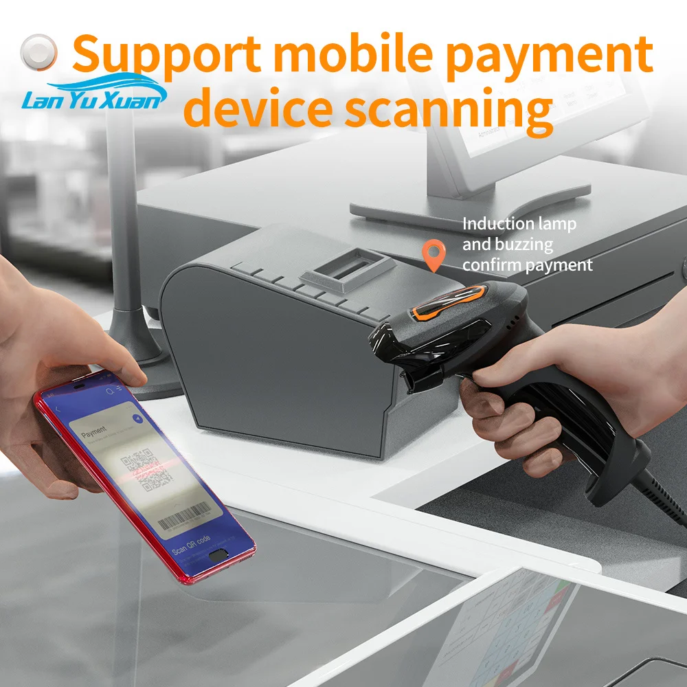 GTCODESTAR Handheld 2D Barcode Reader Supermarket USB Barcode Scanner 1D Wired QR Code Reader for Inventory  Barcode Scanning