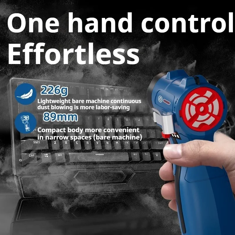 Professional Powerful Li-ion Air Duster Blower Home Decoration Dust Removal Turbine Gun Household Cleaning Vacuum Electric Tools