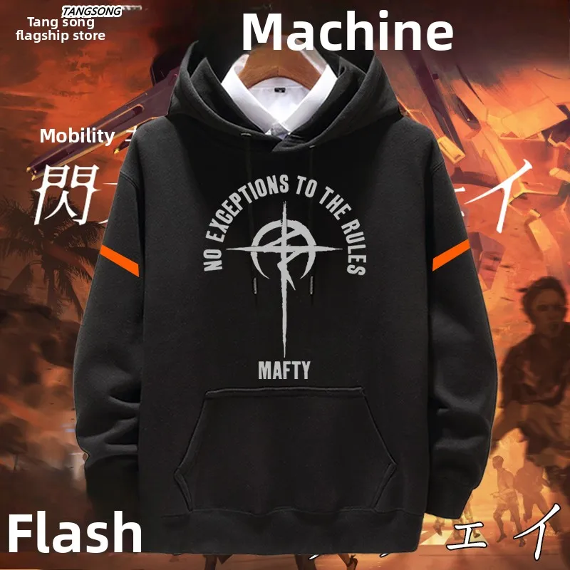 

Loose Fit ex Hoodie Sweatirt Casual Streetwear Anime Mobile Suit Fla Hasevi Trendy Spring Autumn Winter Top