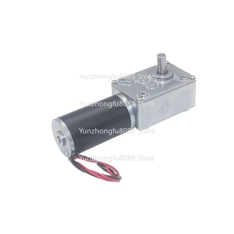 DC Motor 12-24V Maximum 70kg.cm Permanent Magnet Low Speed Can Be Customized Worm Gear Motor for Robot Arm Joint Fan