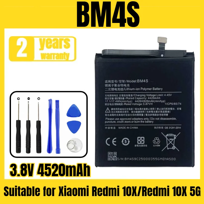 

BM4S mobile phone battery,suitable for Xiaomi Redmi 10X/Redmi 10X 5G battery large capacity free tool 3.8V 4520mAh