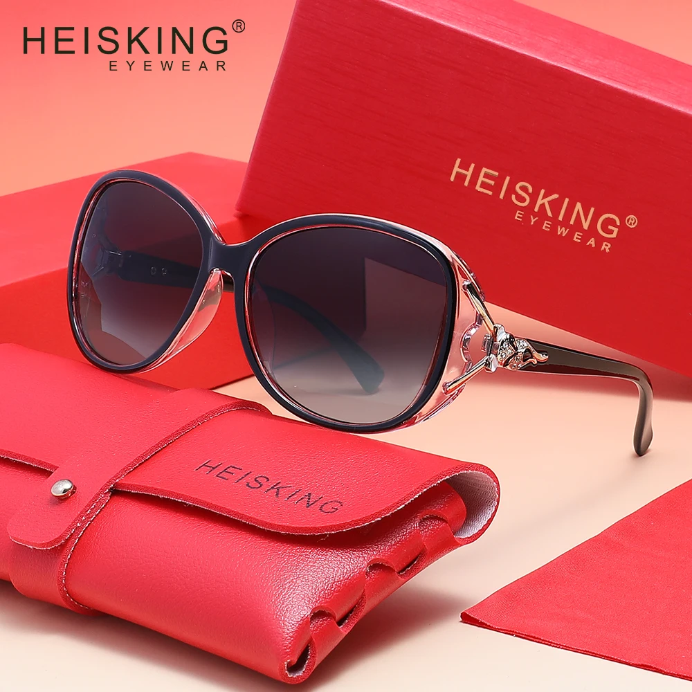 HEISKING Women's Polarized Sunglasses Personalized Glasses UV400 Oversized Glasses Fashion Travel Accessory