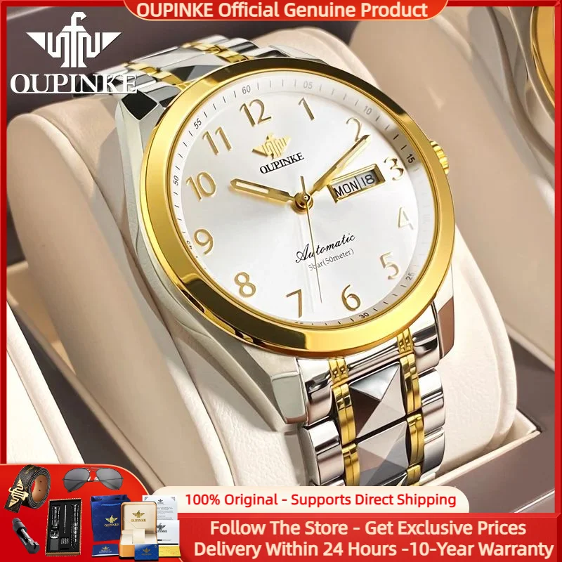 

OUPINKE 3228 Men's Watch Fashion Business Dual Calendar Waterproof Watch Luxury Men's Tungsten Steel Automatic Mechanical Watch