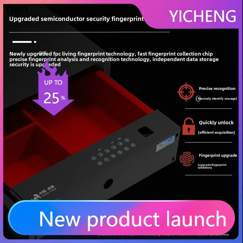 A3-5 safe password drawer wardrobe hidden fingerprint small mini cabinet into wall safe deposit box smart touch