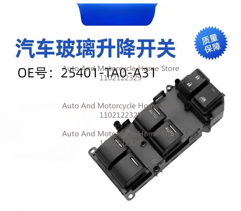 Car For Honda Pilot YF3/4 MK2 Acura TL UA8 UA9 MK4 2009-2015 Master Power Window Switch Control Button 35750-SZA-A31 33+4 Pins