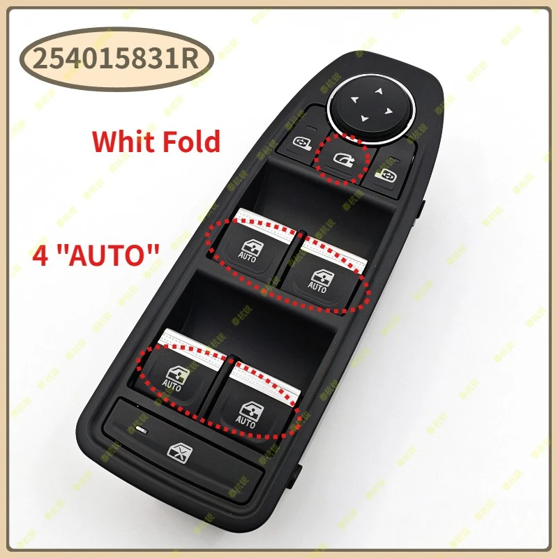 254015831R Left-Hand Drive For Renault Clio 5 Captur II Car Accessories Car Power Window Switch 25401-5831R
