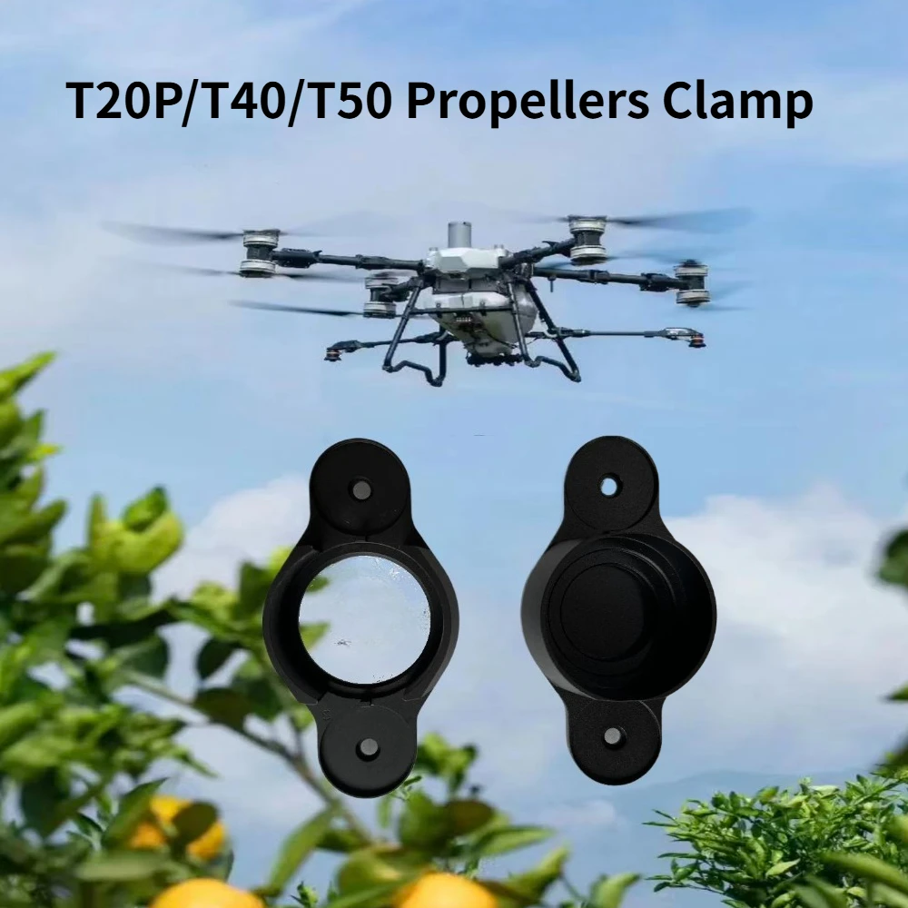 

Drone DJI T20P/T40/T50 Propellers Clamp Agricultural Drone Repair Replace Parts