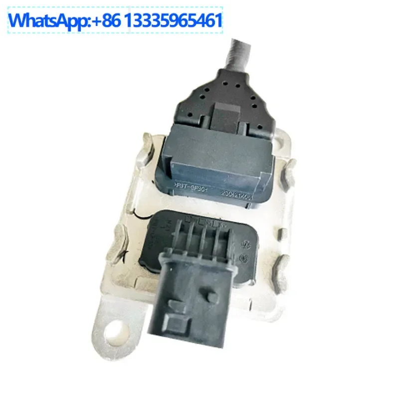 Applicable Daf 2236…