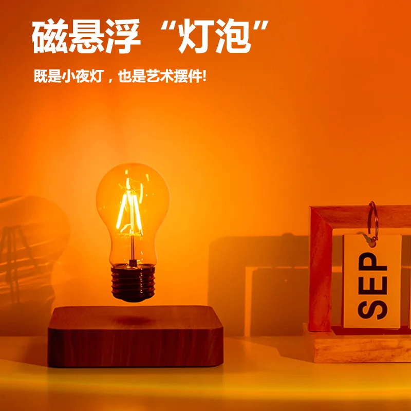 Maglev light bulb atmosphere night light creative gift source manufacturer one piece delivery wholesale supply gift maglev