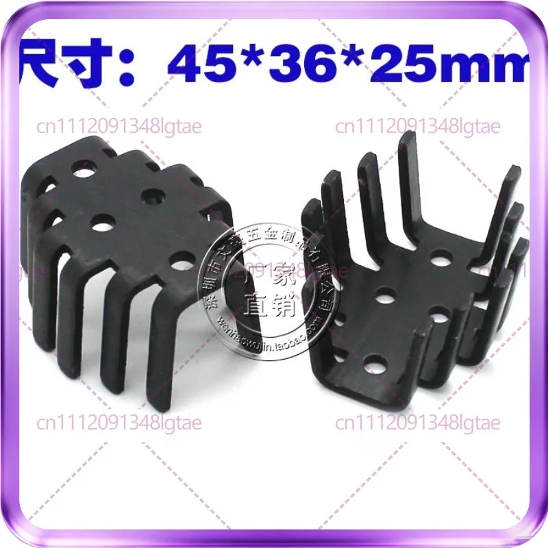 20pcs For gold sealed triode heat sink 3DD15D 2N3773 2N3055 LM78H12K heat sink TO-3P