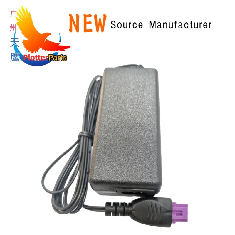 Power Adapter For H…