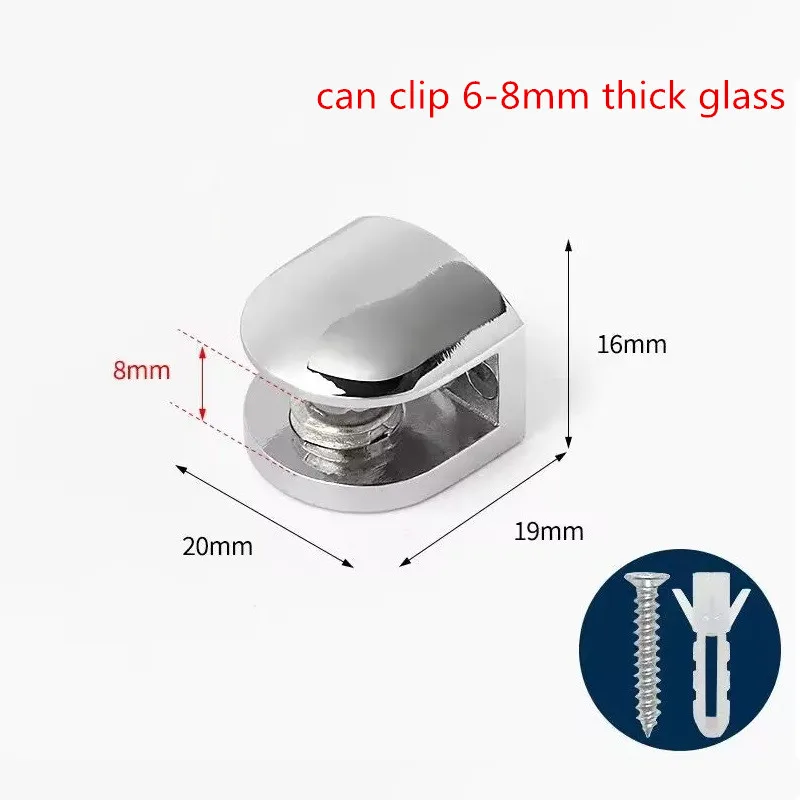 2/4/8pcs Glass Brackets Adjustable Zinc Alloy Glass Clip Shelf Clamp Holder Flat Back Mount Holder for Staircase Handrail