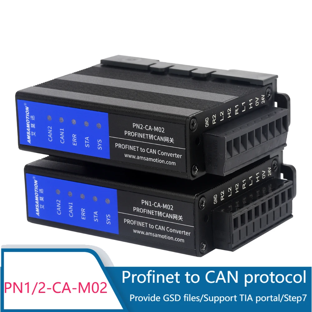 

Модуль преобразователя шлюза Profinet в протокол CAN CAN в Profinet CAN в PN поддерживает Siemens 200smart/300/1200/1500
