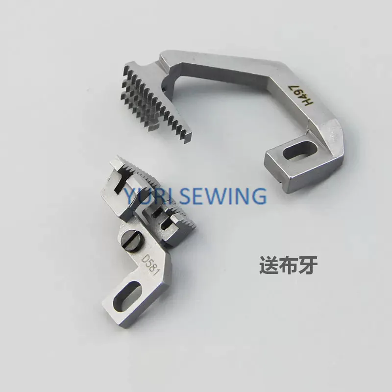 Siruba 757/JACK 805 guage set needle plate H497 tooth pressure foot overlock stitch industrial sewing machine parts