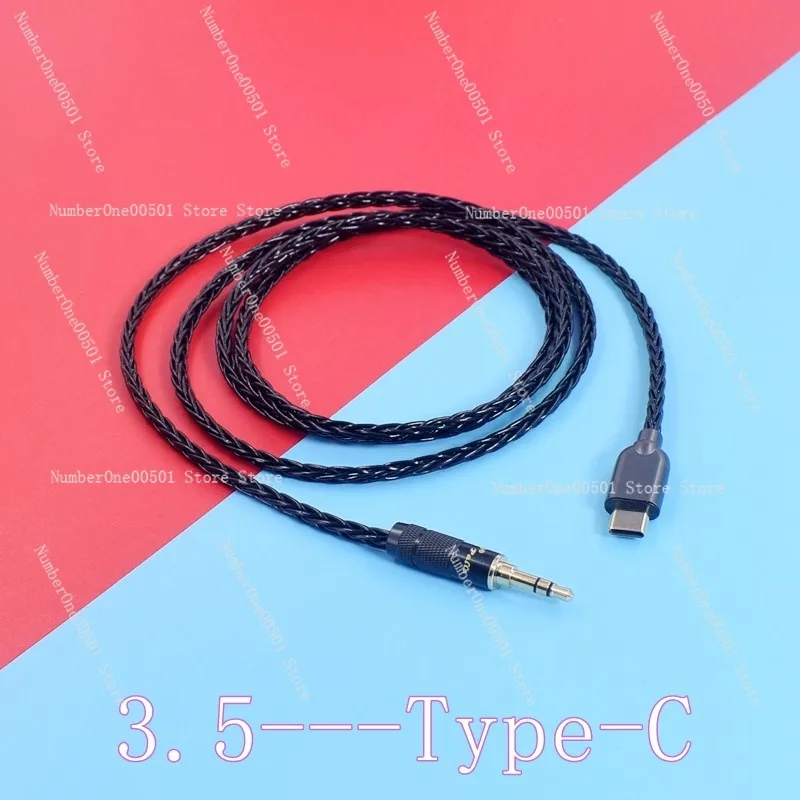 Bowers Wilkins BW Px8 Px7 Pi7 Pi8 アップグレードケーブル USB C to