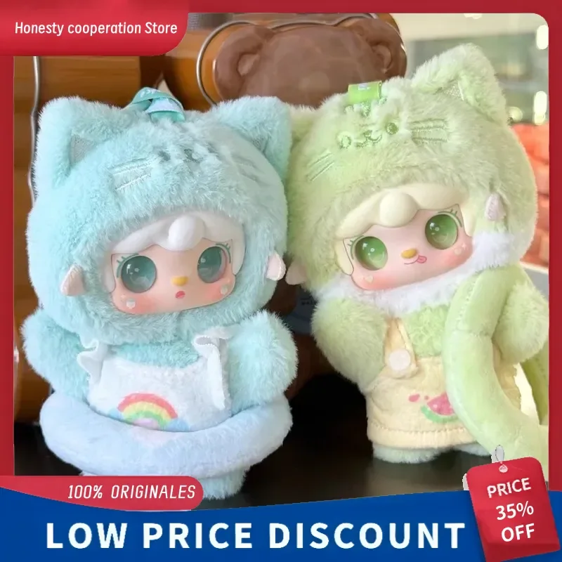 

Yooki Meow Summer Party Series Plush Blind Box Pendant Bring A Swimming Ring Doll Girl Birthday Mystery Box Gift