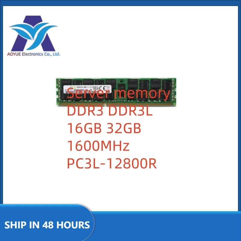 1pcs/lot Server memory DDR3 16GB 32GB 1600MHz ECC REG DDR3L PC3L-12800R Register DIMM RAM 240pin 12800 16G 2RX4