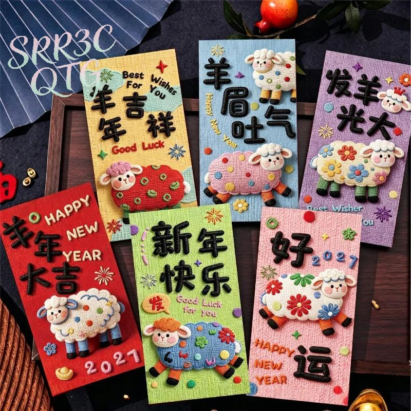Hot Sale 6Pcs Cute Sheep Design Red Envelopes With Vibrant Wishes Prints Perfect For Tet Lunar Year Holiday Gifting