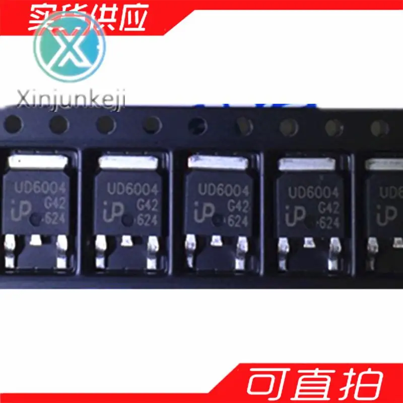 20 Chiếc Orginal Mới UD01N65 Unitpower Hiệu Ứng Trường MOS Ống Dán Cường Lực Đến-252 Cung Cấp