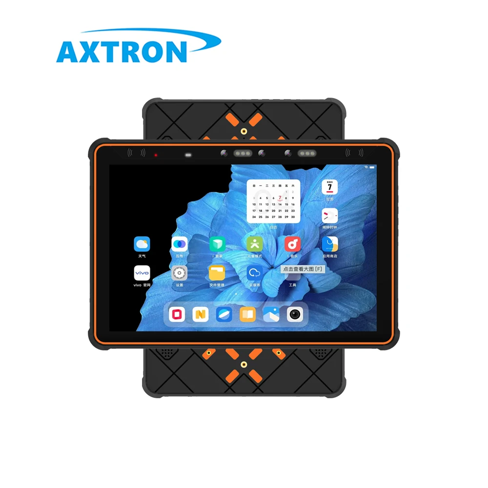 Outdoor 1920*1200 I…