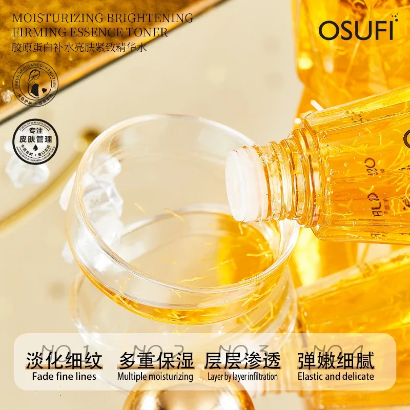 OSUFI Collagen Facial Serum 300ml Anti Aging Smoothing Lines Facial Care Essence Moisturizing Brighten Beauty Skin Care ผลิตภัณฑ์