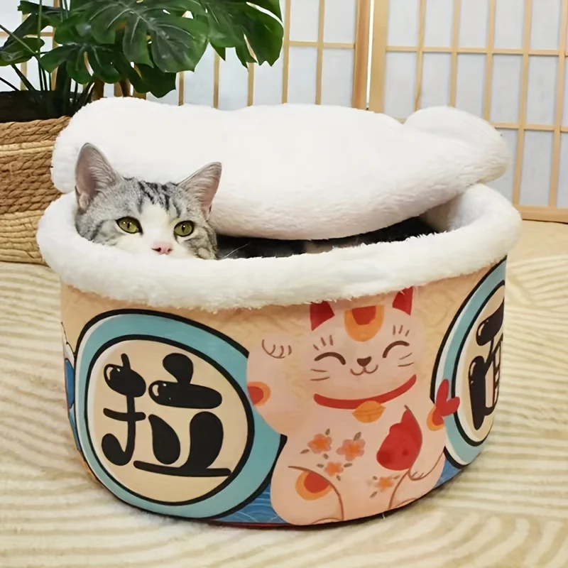 Casa para perros y gatos, caseta súper grande, nido cálido tipo fideos instantáneos para perros y gatos, cojín, taza, nido cómodo