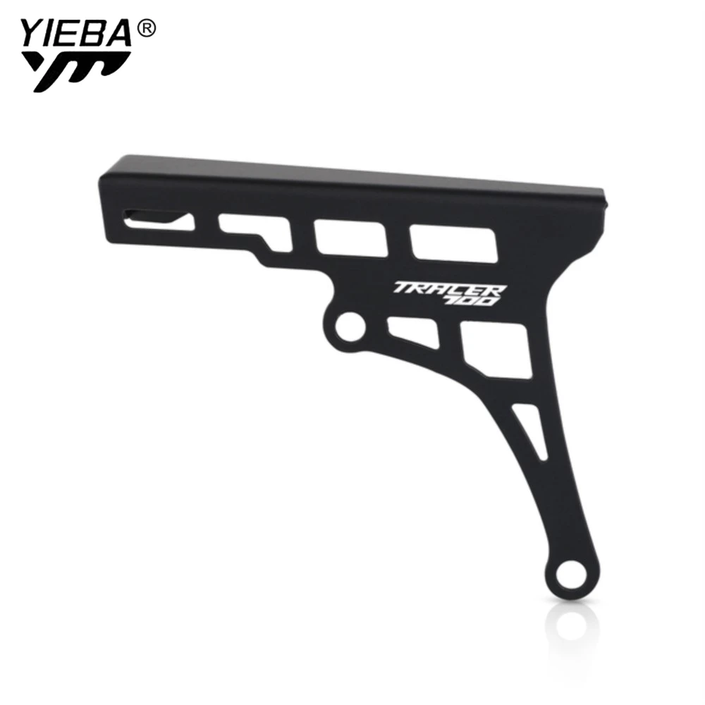 

Для YAMAHA Tracer7 Tracer7gt Tracer 700 7 GT 2022 2023 2024, аксессуары для мотоциклов, защитный чехол сцепления MT07